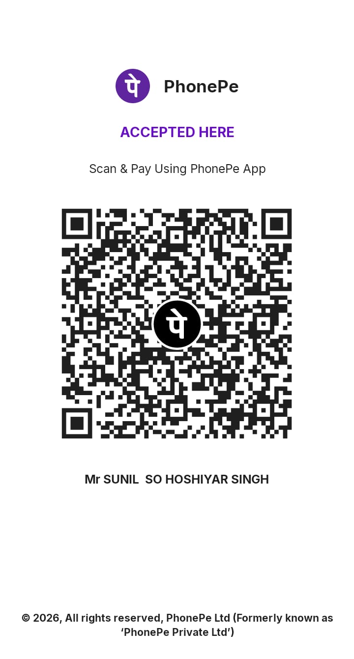UPI QR Code